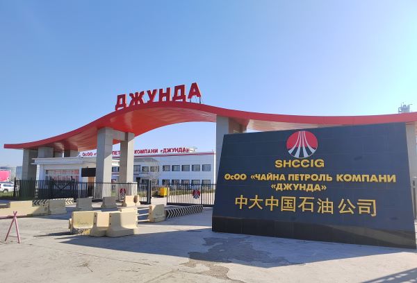 012.jpg 012.jpg